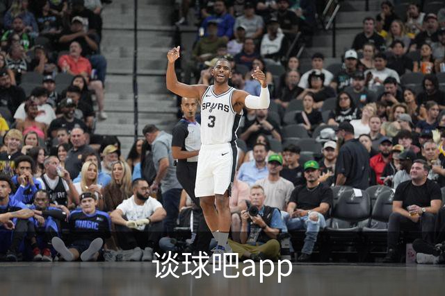 谈球吧app企业介绍图